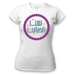 Women's Tshirt Thumbnail