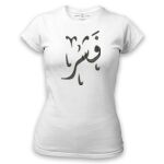 Women's Tshirt Thumbnail