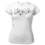 Women's Tshirt Thumbnail