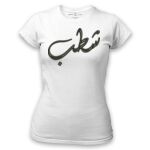 Women's Tshirt Thumbnail