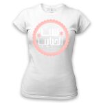 Women's Tshirt Thumbnail