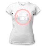 Women's Tshirt Thumbnail