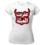 Women's Tshirt Thumbnail