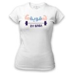 Women's Tshirt Thumbnail