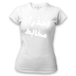 Women's Tshirt Thumbnail