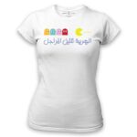Women's Tshirt Thumbnail