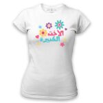 Women's Tshirt Thumbnail