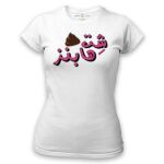 Women's Tshirt Thumbnail