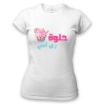 Women's Tshirt Thumbnail