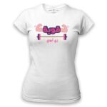 Women's Tshirt Thumbnail