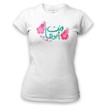 Women's Tshirt Thumbnail