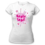 Women's Tshirt Thumbnail