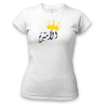 Women's Tshirt Thumbnail