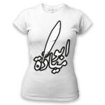 Women's Tshirt Thumbnail