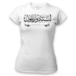 Women's Tshirt Thumbnail