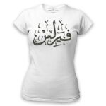 Women's Tshirt Thumbnail