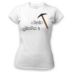 Women's Tshirt Thumbnail