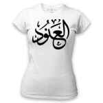 Women's Tshirt Thumbnail