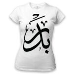 Women's Tshirt Thumbnail