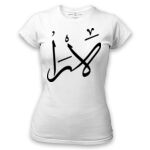 Women's Tshirt Thumbnail