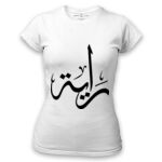 Women's Tshirt Thumbnail