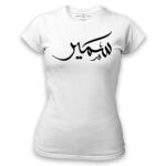 Women's Tshirt Thumbnail