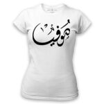 Women's Tshirt Thumbnail