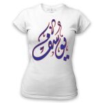 Women's Tshirt Thumbnail