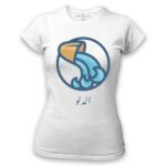 Women's Tshirt Thumbnail