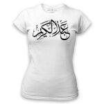 Women's Tshirt Thumbnail