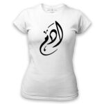 Women's Tshirt Thumbnail