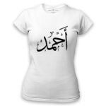 Women's Tshirt Thumbnail