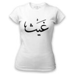 Women's Tshirt Thumbnail