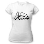 Women's Tshirt Thumbnail