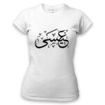 Women's Tshirt Thumbnail