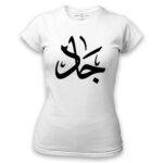 Women's Tshirt Thumbnail