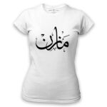 Women's Tshirt Thumbnail