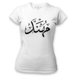 Women's Tshirt Thumbnail