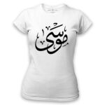 Women's Tshirt Thumbnail