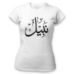 Women's Tshirt Thumbnail