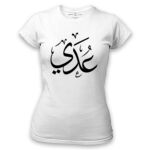 Women's Tshirt Thumbnail