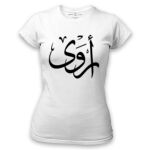 Women's Tshirt Thumbnail