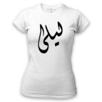 Women's Tshirt Thumbnail