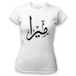 Women's Tshirt Thumbnail