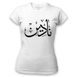 Women's Tshirt Thumbnail