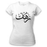 Women's Tshirt Thumbnail