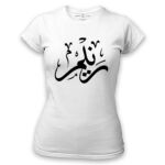 Women's Tshirt Thumbnail