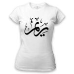 Women's Tshirt Thumbnail