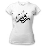 Women's Tshirt Thumbnail