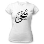 Women's Tshirt Thumbnail